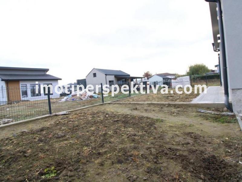 Перспектива - недвижими имоти в Пловдив