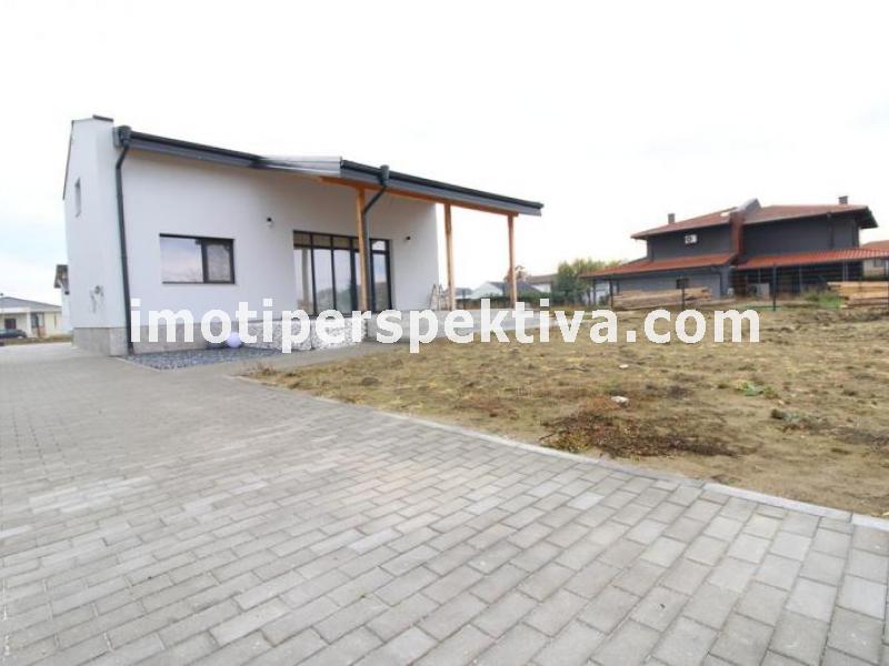 Перспектива - недвижими имоти в Пловдив