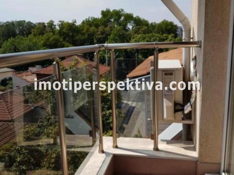 Перспектива - недвижими имоти в Пловдив