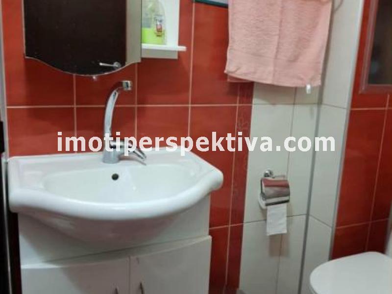 Перспектива - недвижими имоти в Пловдив