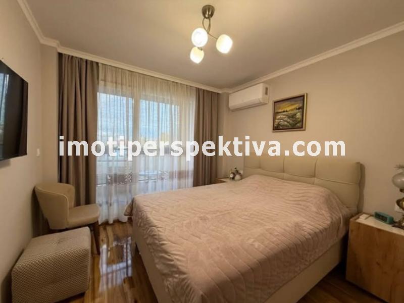 Перспектива - недвижими имоти в Пловдив