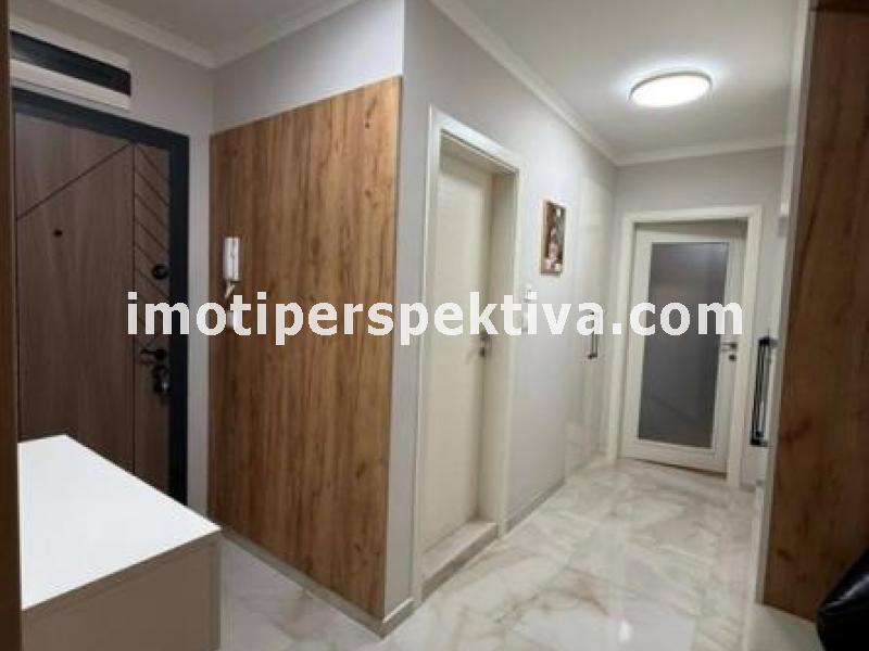 Перспектива - недвижими имоти в Пловдив