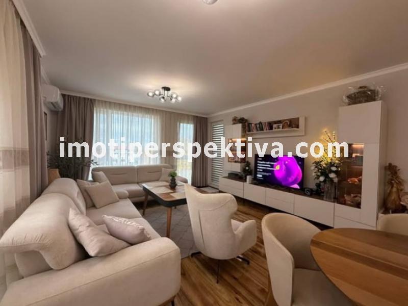 Перспектива - недвижими имоти в Пловдив