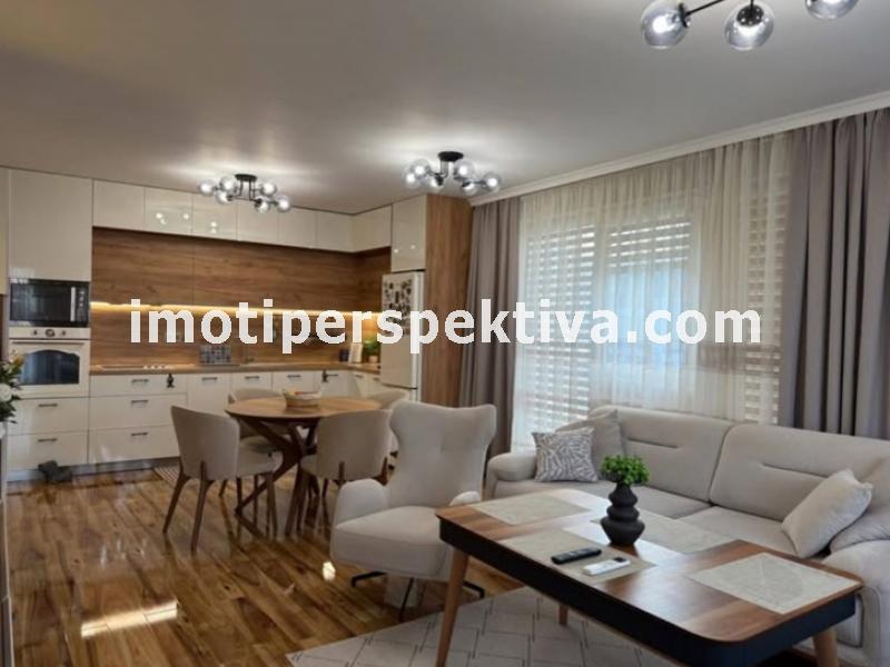 Перспектива - недвижими имоти в Пловдив