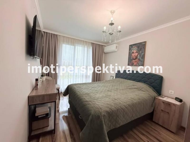 Перспектива - недвижими имоти в Пловдив