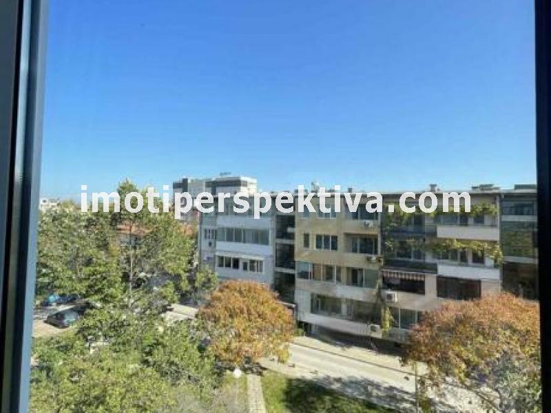 Перспектива - недвижими имоти в Пловдив