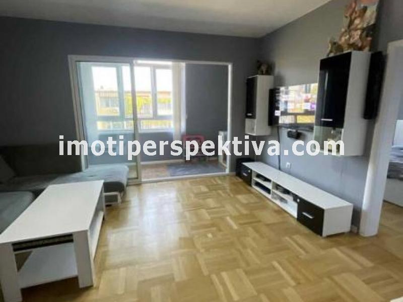 Перспектива - недвижими имоти в Пловдив