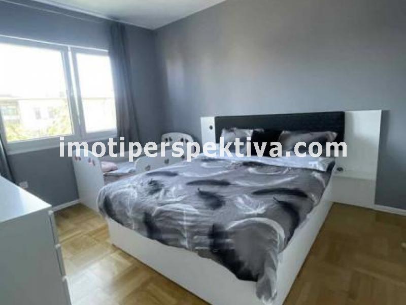 Перспектива - недвижими имоти в Пловдив