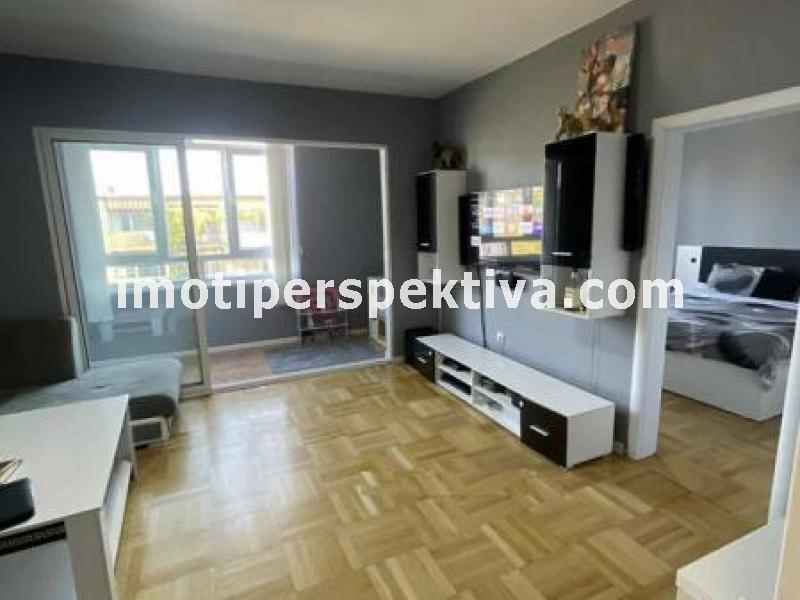 Перспектива - недвижими имоти в Пловдив