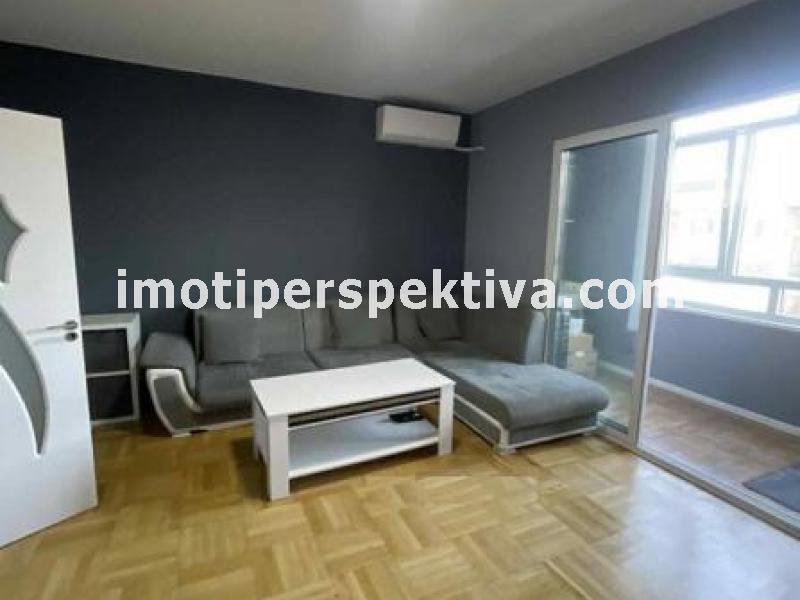 Перспектива - недвижими имоти в Пловдив