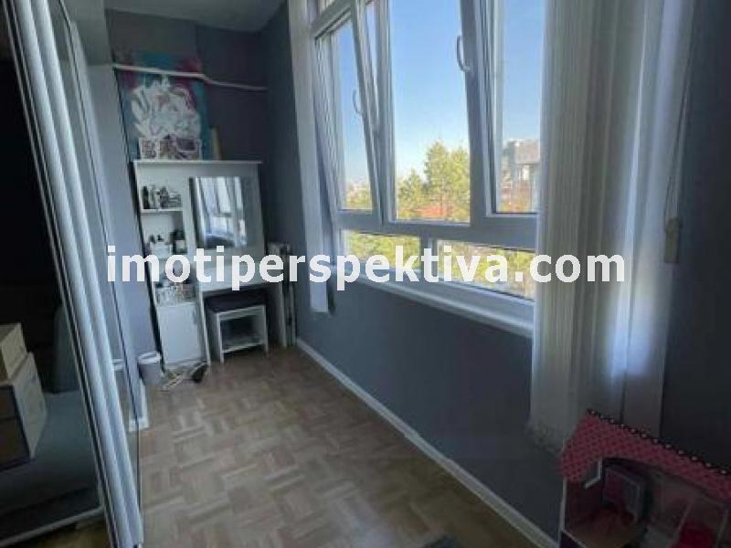 Перспектива - недвижими имоти в Пловдив