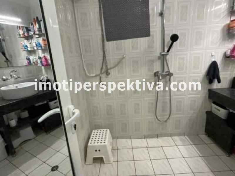 Перспектива - недвижими имоти в Пловдив