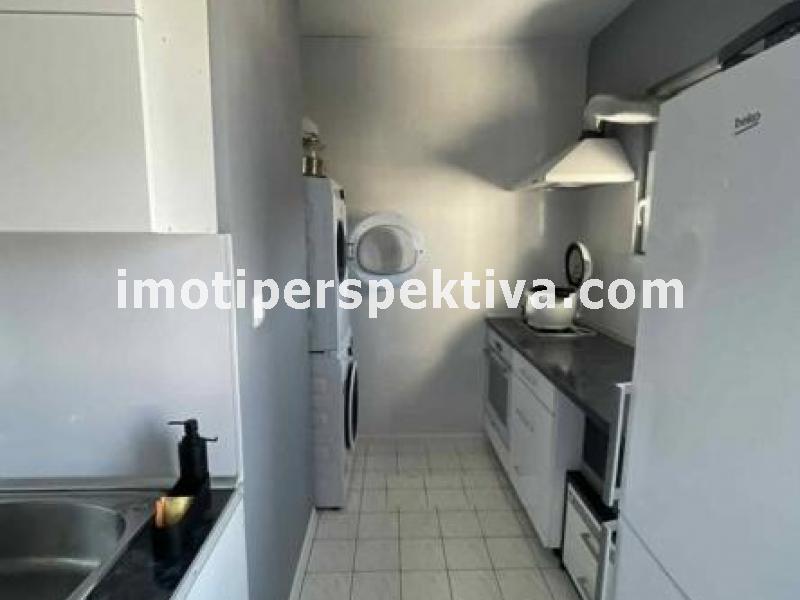 Перспектива - недвижими имоти в Пловдив