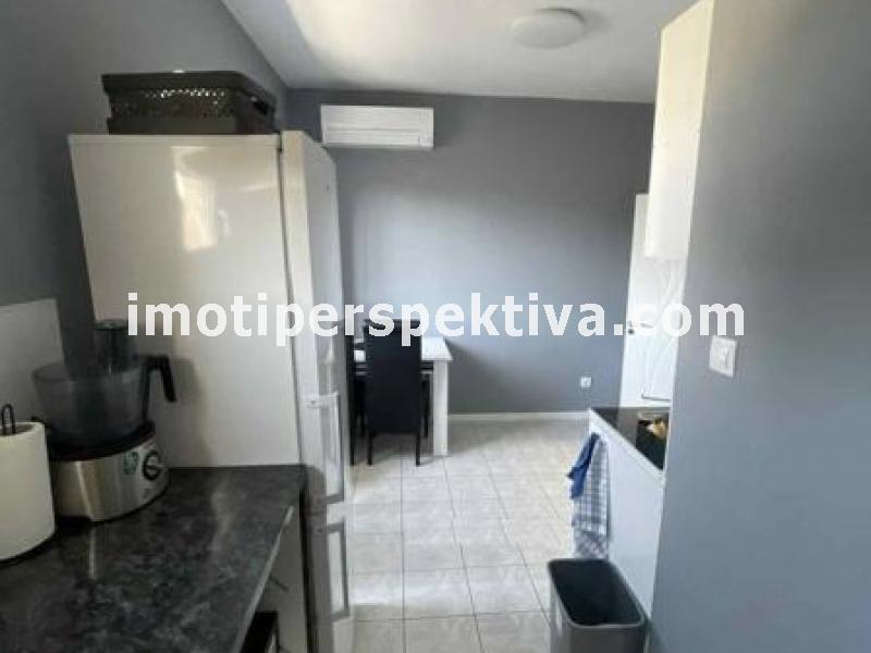 Перспектива - недвижими имоти в Пловдив