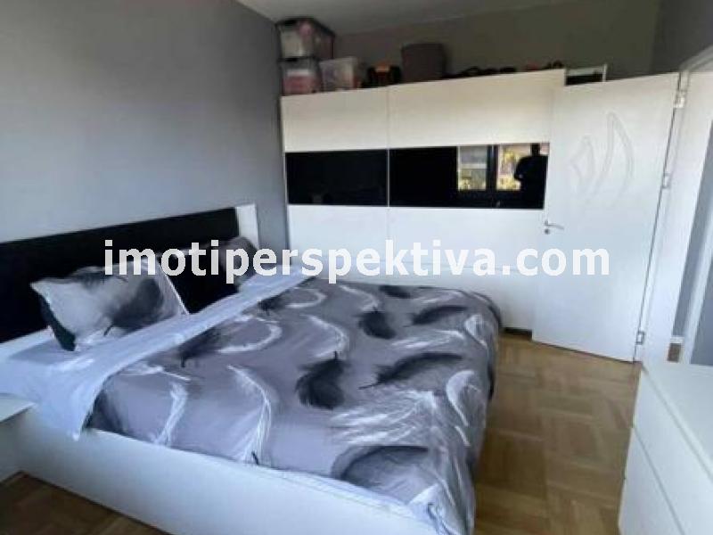 Перспектива - недвижими имоти в Пловдив