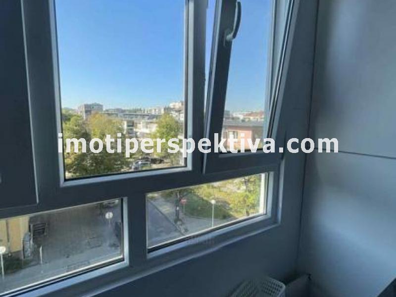 Перспектива - недвижими имоти в Пловдив