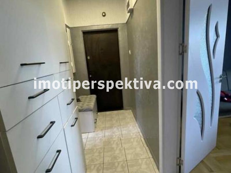 Перспектива - недвижими имоти в Пловдив