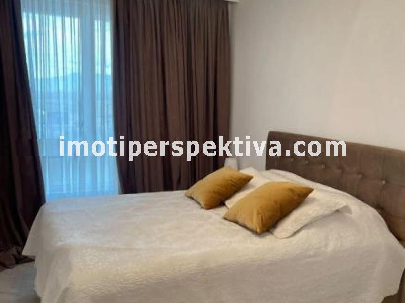 Перспектива - недвижими имоти в Пловдив