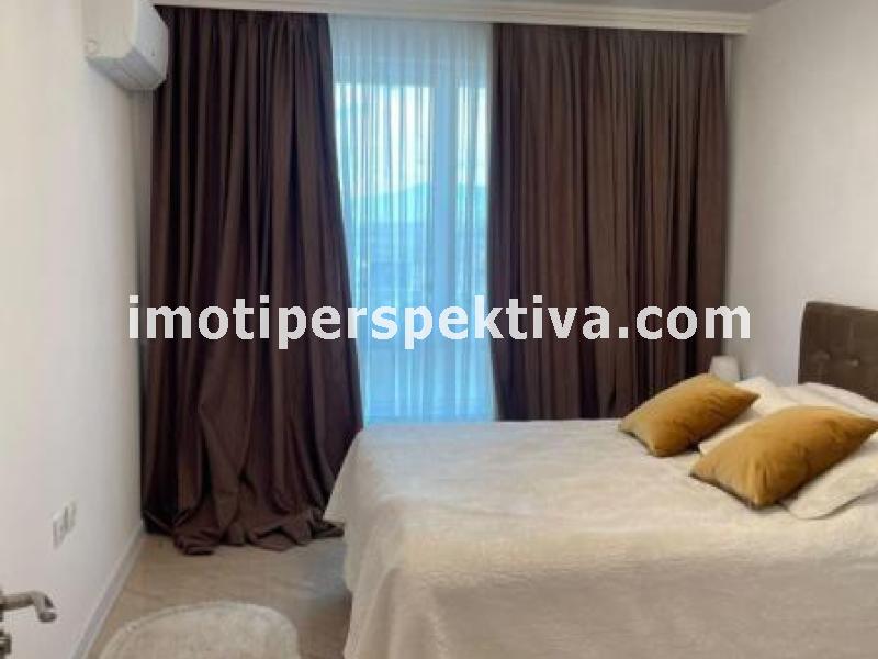 Перспектива - недвижими имоти в Пловдив