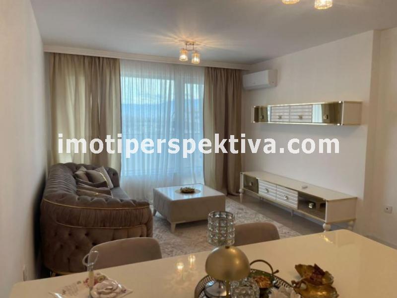 Перспектива - недвижими имоти в Пловдив