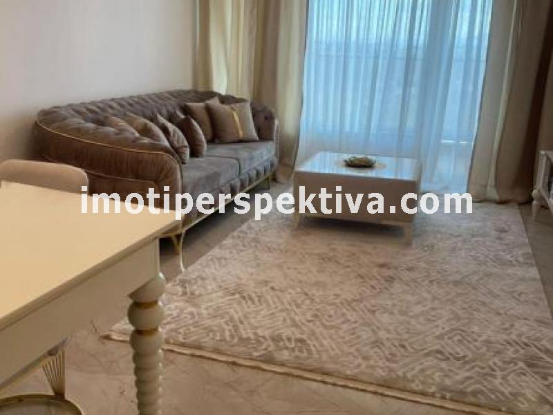 Перспектива - недвижими имоти в Пловдив