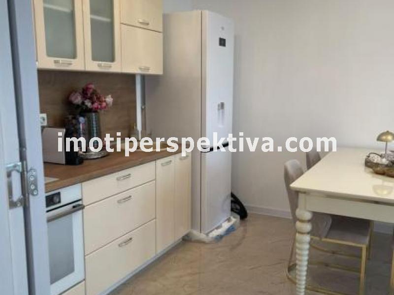 Перспектива - недвижими имоти в Пловдив