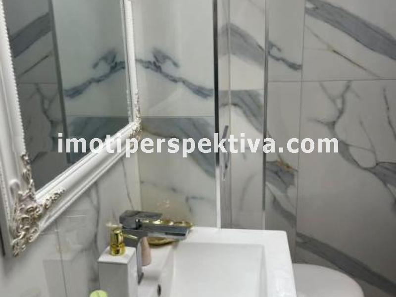 Перспектива - недвижими имоти в Пловдив