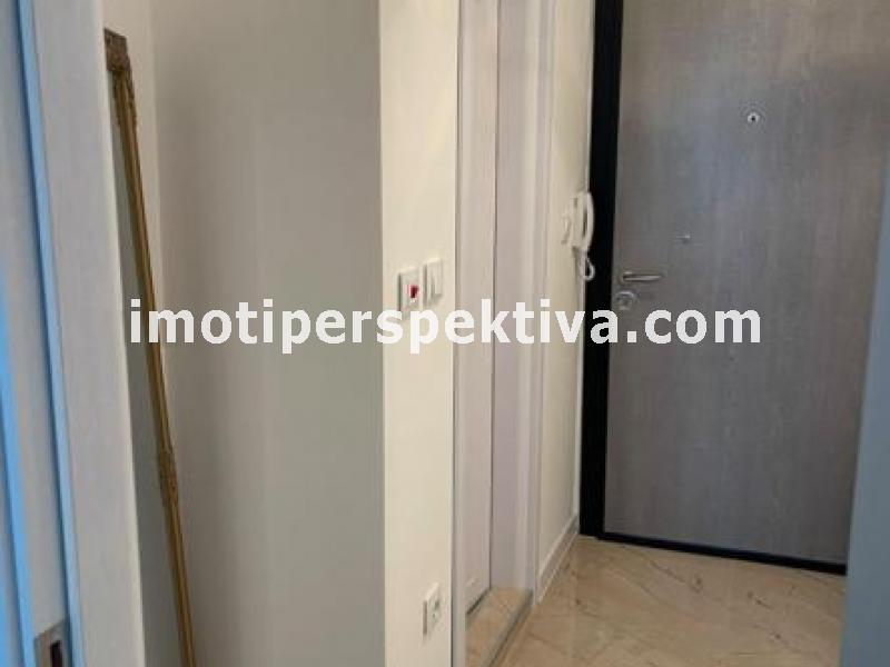 Перспектива - недвижими имоти в Пловдив