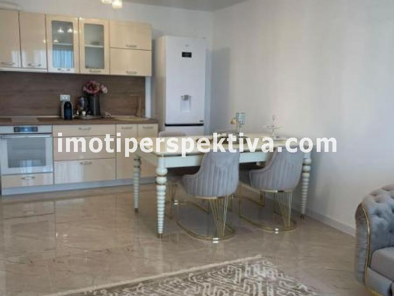 Перспектива - недвижими имоти в Пловдив