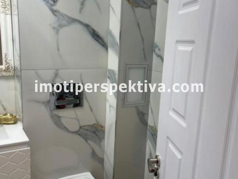 Перспектива - недвижими имоти в Пловдив