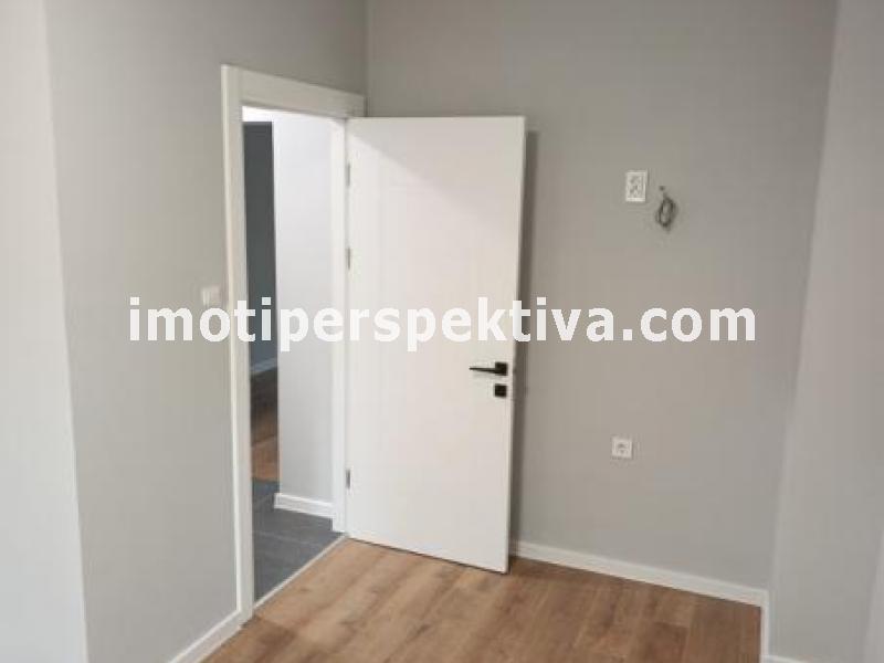 Перспектива - недвижими имоти в Пловдив