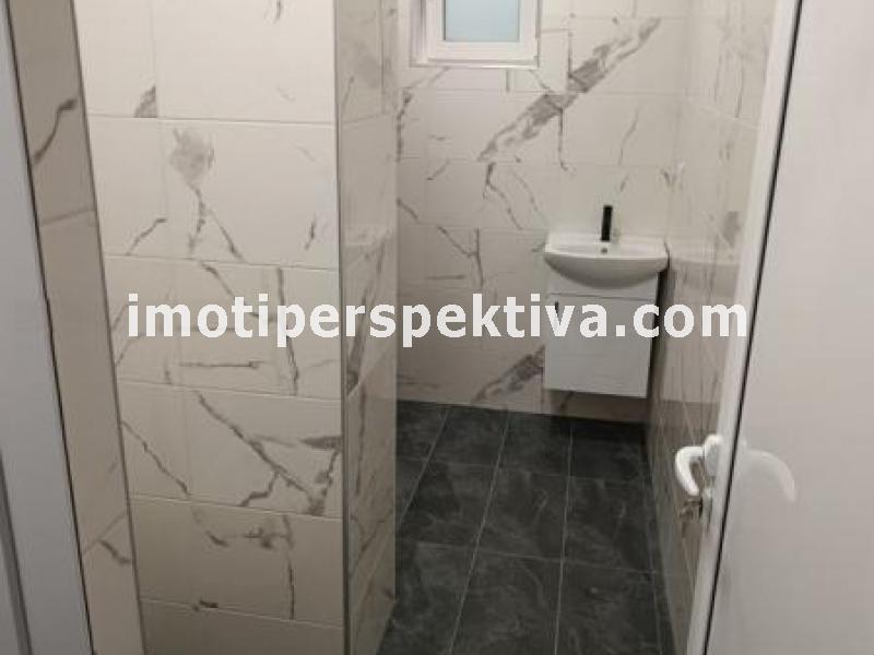 Перспектива - недвижими имоти в Пловдив