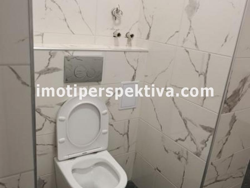 Перспектива - недвижими имоти в Пловдив