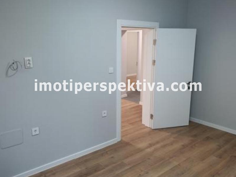 Перспектива - недвижими имоти в Пловдив