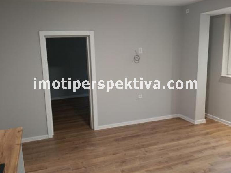 Перспектива - недвижими имоти в Пловдив