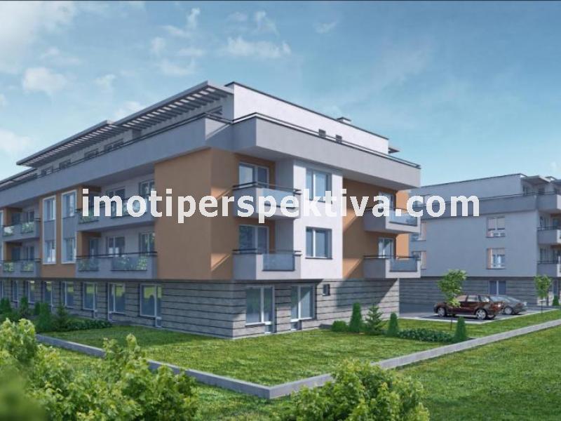 Перспектива - недвижими имоти в Пловдив