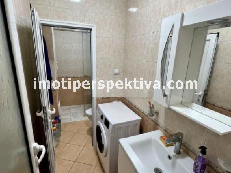 Перспектива - недвижими имоти в Пловдив