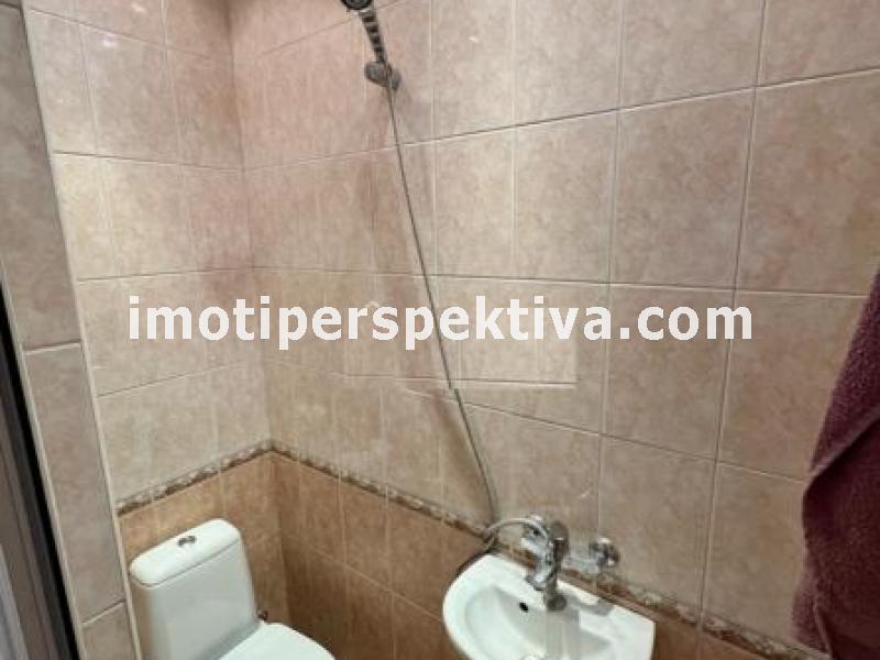 Перспектива - недвижими имоти в Пловдив