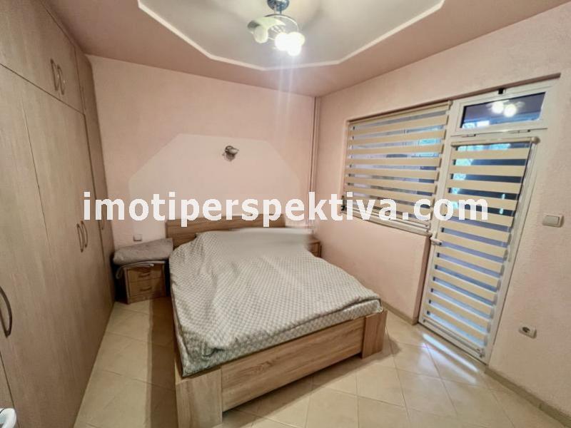 Перспектива - недвижими имоти в Пловдив