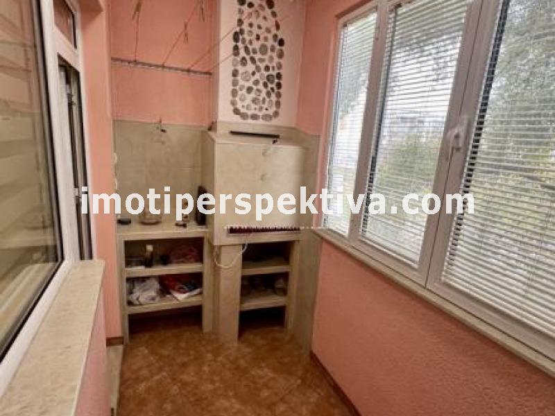 Перспектива - недвижими имоти в Пловдив