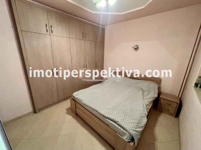 Перспектива - недвижими имоти в Пловдив