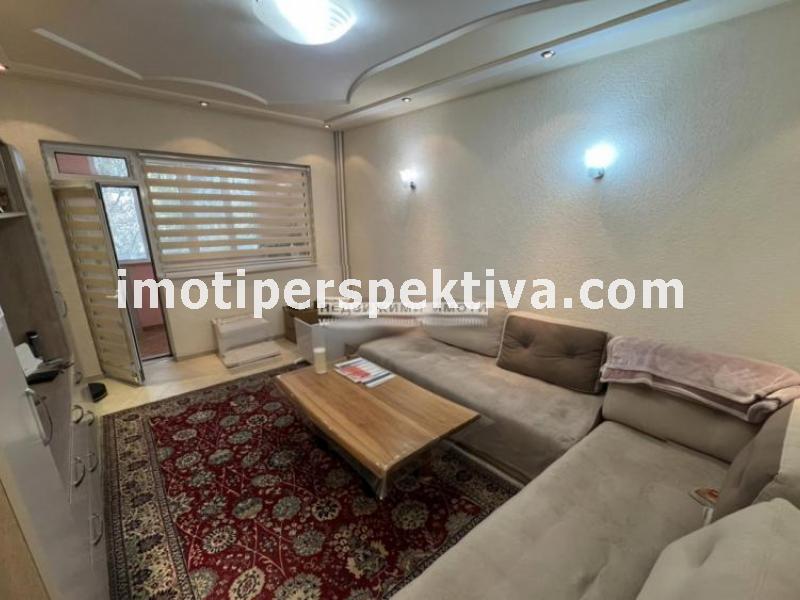 Перспектива - недвижими имоти в Пловдив