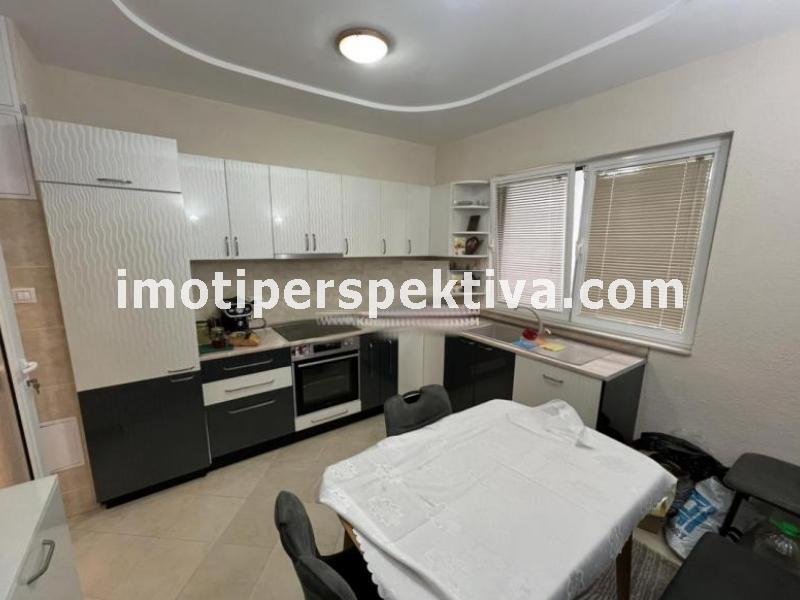 Перспектива - недвижими имоти в Пловдив