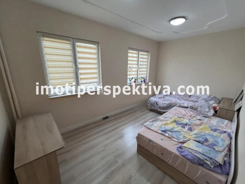 Перспектива - недвижими имоти в Пловдив