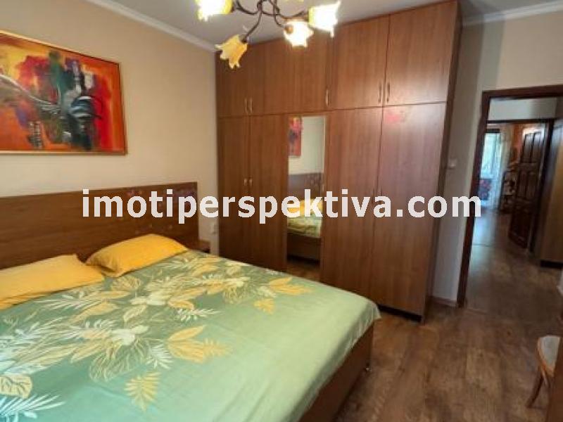 Перспектива - недвижими имоти в Пловдив