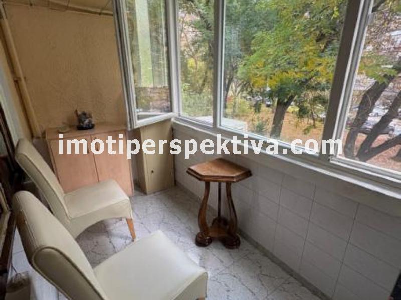 Перспектива - недвижими имоти в Пловдив