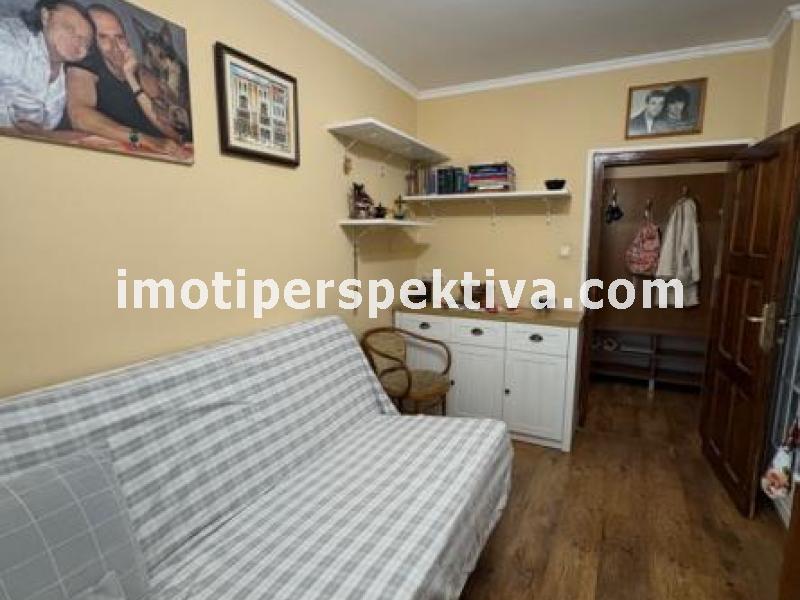 Перспектива - недвижими имоти в Пловдив