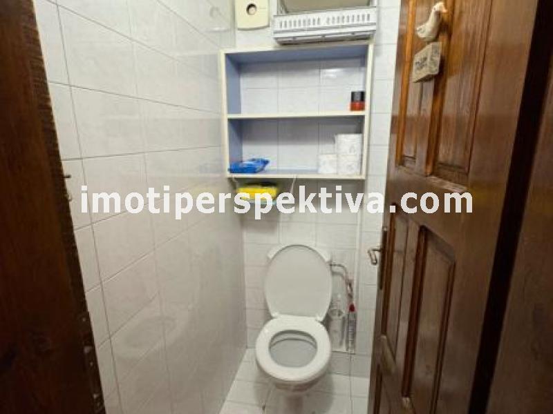 Перспектива - недвижими имоти в Пловдив