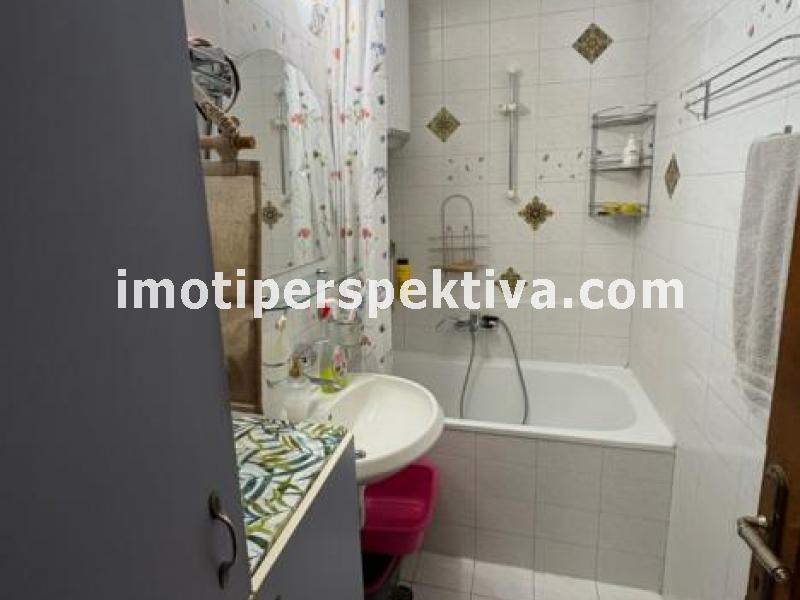 Перспектива - недвижими имоти в Пловдив