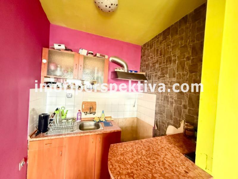 Перспектива - недвижими имоти в Пловдив